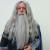 Gandalf Wig, Beard & Moustache Set Colour 1b Black - Synthetic Hair - BMA - view 4
